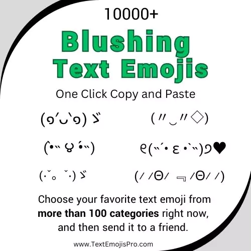 Blushing Text Emojis