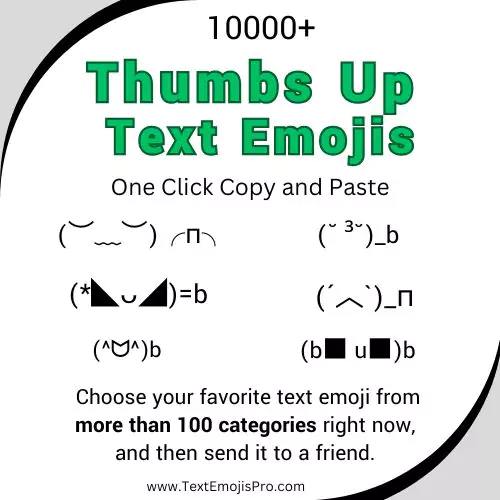 thumbs up Text Emojis